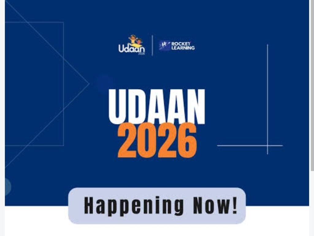 युवा उड़ान 2026’ कार्यक्रम 22 अक्टूबर को आईटीआई रामपुर में…