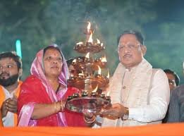 माता शबरी की पावन नगरी शिवरीनारायण में चित्रोत्पला गंगा महाआरती में शामिल हुए सीएम साय…