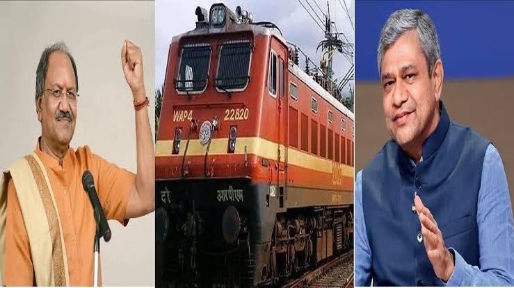 रायपुर से कुरुद तक दौड़ेगी ये ट्रेन, कल रेल मंत्री दिखाएंगे हरी झंडी, 113 किमी प्रति घंटे की रफ्तार से हुआ ट्रायल…