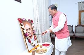 मुख्यमंत्री साय ने लौह पुरुष सरदार वल्लभभाई पटेल की जयंती पर उन्हें किया नमन…