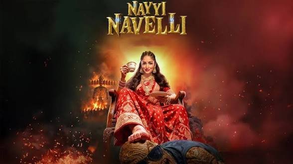डायन भाभी’ बनकर आईं ये एक्टर, ‘नई नवेली’ के ट्रेलर में कॉमेडी, रहस्य और एक्शन का जबरदस्त तड़का…