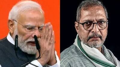 नाना पाटेकर के निधन पर PM नरेंद्र मोदी ने जताया शोक, बोले- उनके जैसी दमदार मौजूदगी बहुत कम अभिनेताओं में…