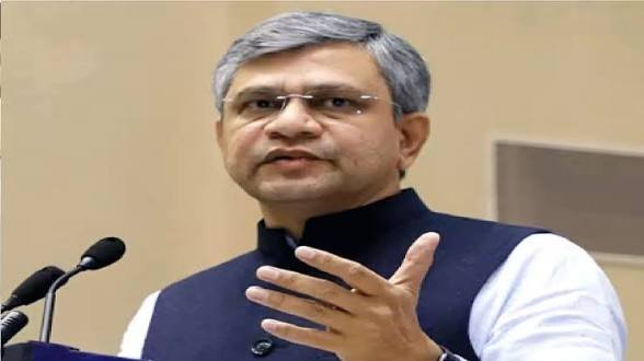 रेल मंत्री अश्विनी वैष्णव का 12 को रायपुर दौरा रद्द, बांकी कार्यक्रम रहेंगे यथावत…